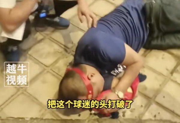 配配查 赣超现场发生球迷冲突，警方：已对涉事球迷肖某行政处罚